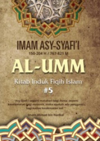 Image of AL-UMM (KITAB INDUK) JILID 5