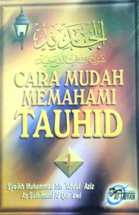 Image of CARA MUDAH MEMAHAMI TAUHID 1