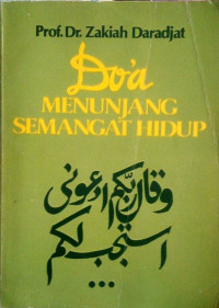 Image of Do'a: Menunjang Semangat Hidup