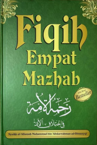 Image of Fiqih Empat Mazhab