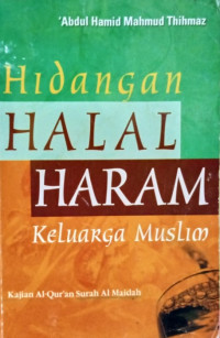 Image of HIDANGAN HALAL HARAM KELUARGA MUSLIM