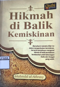Image of Hikmah di Balik Kemiskinan