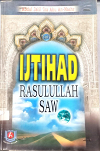Image of Ijtihad Rasulullah Saw