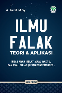 Image of Ilmu Falak: Teori dan Aplikasi (Edisi Revisi)