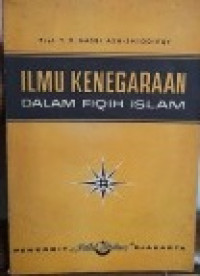 Image of ILMU  KENEGARAAN DALAM FIQIH ISLAM