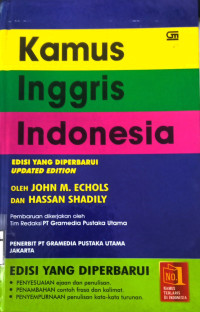 Image of Kamus Inggris Indonesia Edisi Yang Diperbarui