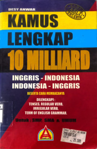 Image of Kamus Lengkap 10 Milliard: Inggris-Indonesia Indonesia-Inggris