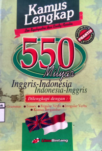 Image of Kamus Lengkap 550 Milyar: Inggris-Indonesia Indonesia-Inggris