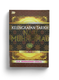 Image of KELENGKAPAN TARIKH NABI MUHAMMAD JILID 2