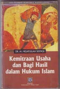Image of Kemitraan Usaha dan Bagi Hasil dalam Hukum Islam