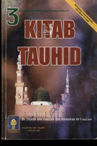 Image of Kitab Tauhid 3