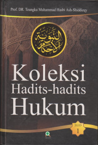 Image of KOLEKSI HADIS-HADIS HUKUM 1