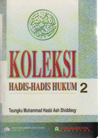 Image of KOLEKSI HADIS-HADIS HUKUM 2