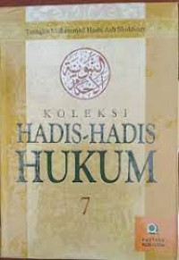 Image of KOLEKSI HADIS-HADIS HUKUM 7