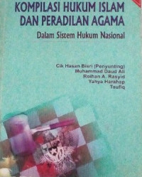 Image of KOMPILASI HUKUM ISLAM DAN PERADILAN AGAMA