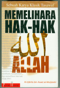 Image of Memelihara Hak-Hak Allah