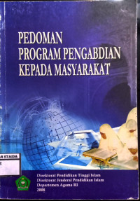 Image of Pedoman Program Pengabdian Kepada Masyarakat