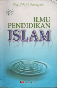 Image of Pendidikan Agama Islam