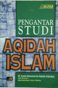 Image of PENGANTAR STUDI AQIDAH ISLAM
