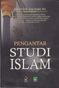 Image of PENGANTAR STUDI ISLAM