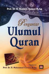 Image of Pengantar Ulumul Quran