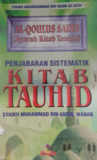 Image of PENJABARAN SISTEMATIK KITAB TAUHID