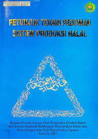 Image of Petunjuk Teknis Pedoman Sistem Produksi Halal