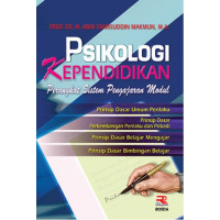 Image of Psikologi Kependidikan Perangkat Sistem Pengajaran Modul