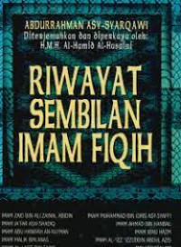 Image of RIWAYAT SEMBILAN IMAM FIQIH