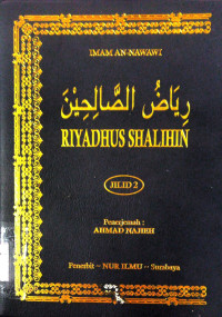 Image of RIYADHUS SHALIHIN jilid 2
