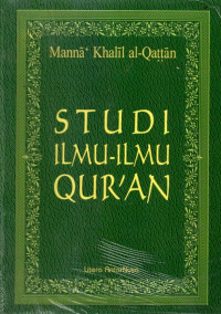 Image of STUDI ILMU-ILMU QUR'AN