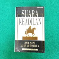 Image of SUARA KEADILAN (SOSOK AGUNG ALI BIN ABI THALIB)