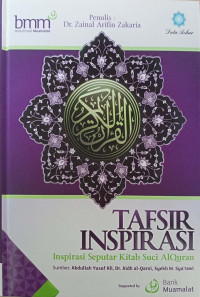Image of TAFSIR INSPIRASI: Inspirasi Seputar Kitab Suci Alquran