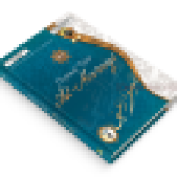 Image of TERJEMAH TAFSIR AL-MARAGI JUZ 4 Edisi Elit (Ke-2)