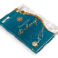 Image of TERJEMAH TAFSIR AL-MARAGI JUZ 19 Edisi Elit (Ke-2)