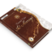 Image of TERJEMAH TAFSIR AL-MARAGI JUZ 8 Edisi Elit (Ke-2)